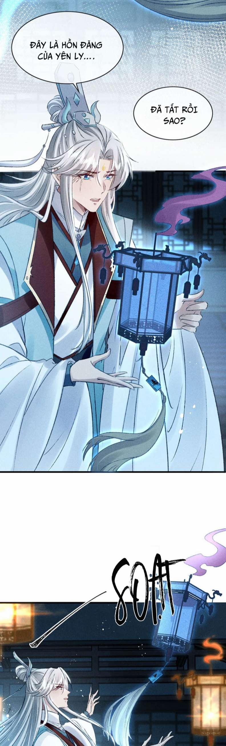 Đồ Mưu Bất Quỹ 142 trang 4