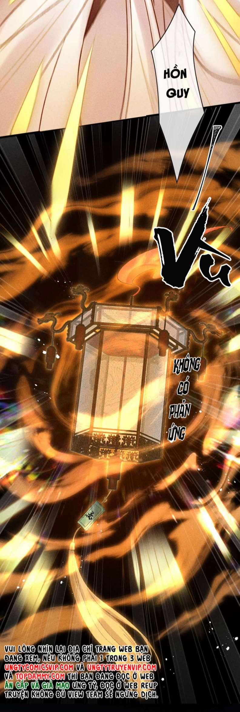 Đồ Mưu Bất Quỹ 142 trang 6