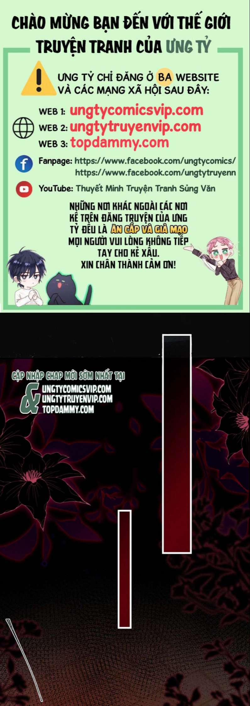 Đồ Mưu Bất Quỹ 143 trang 1