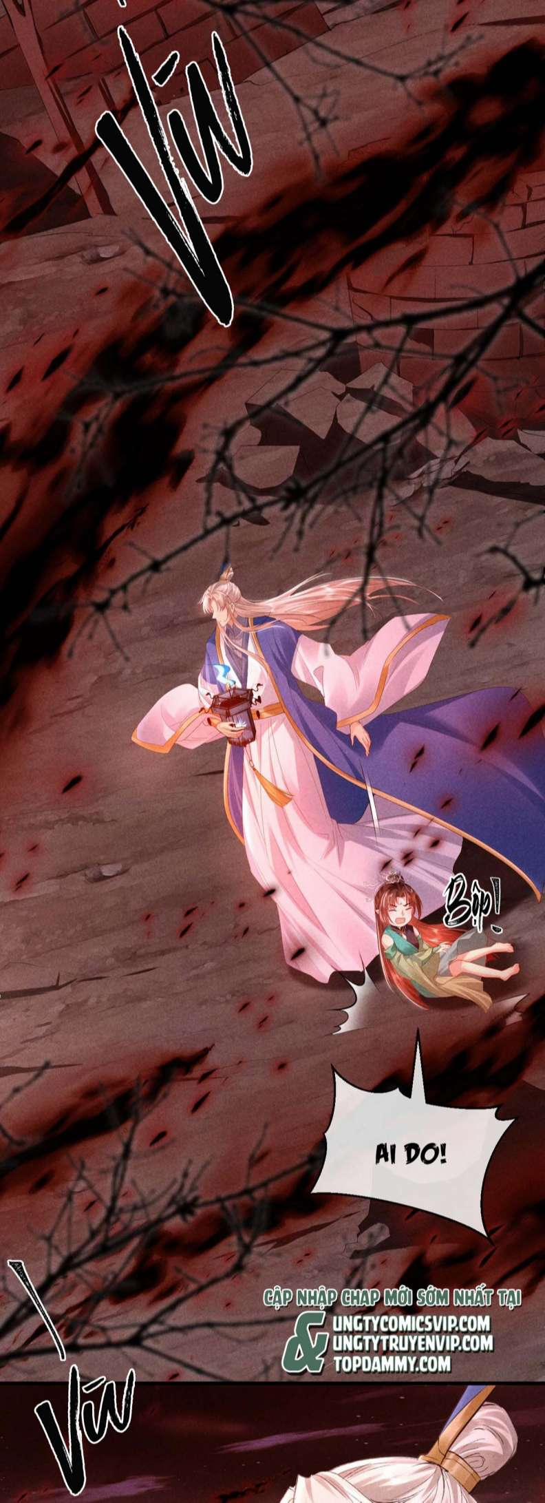 Đồ Mưu Bất Quỹ 143 trang 17