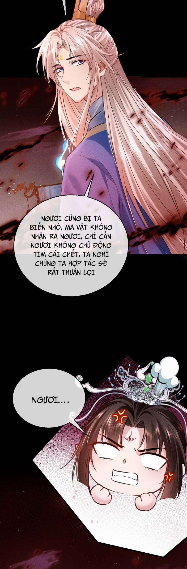 Đồ Mưu Bất Quỹ 143 trang 19