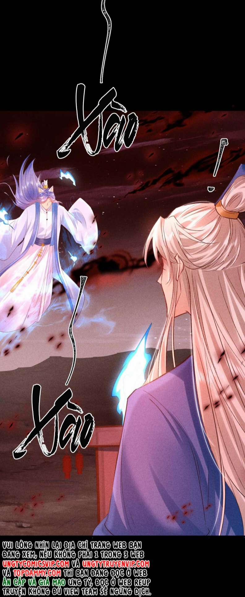 Đồ Mưu Bất Quỹ 143 trang 21