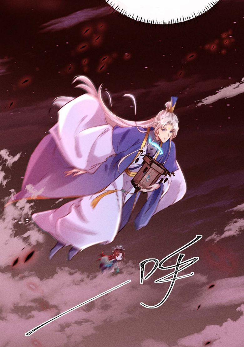 Đồ Mưu Bất Quỹ 144 trang 21