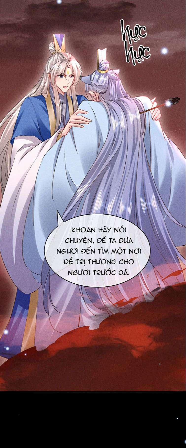 Đồ Mưu Bất Quỹ 145 trang 38