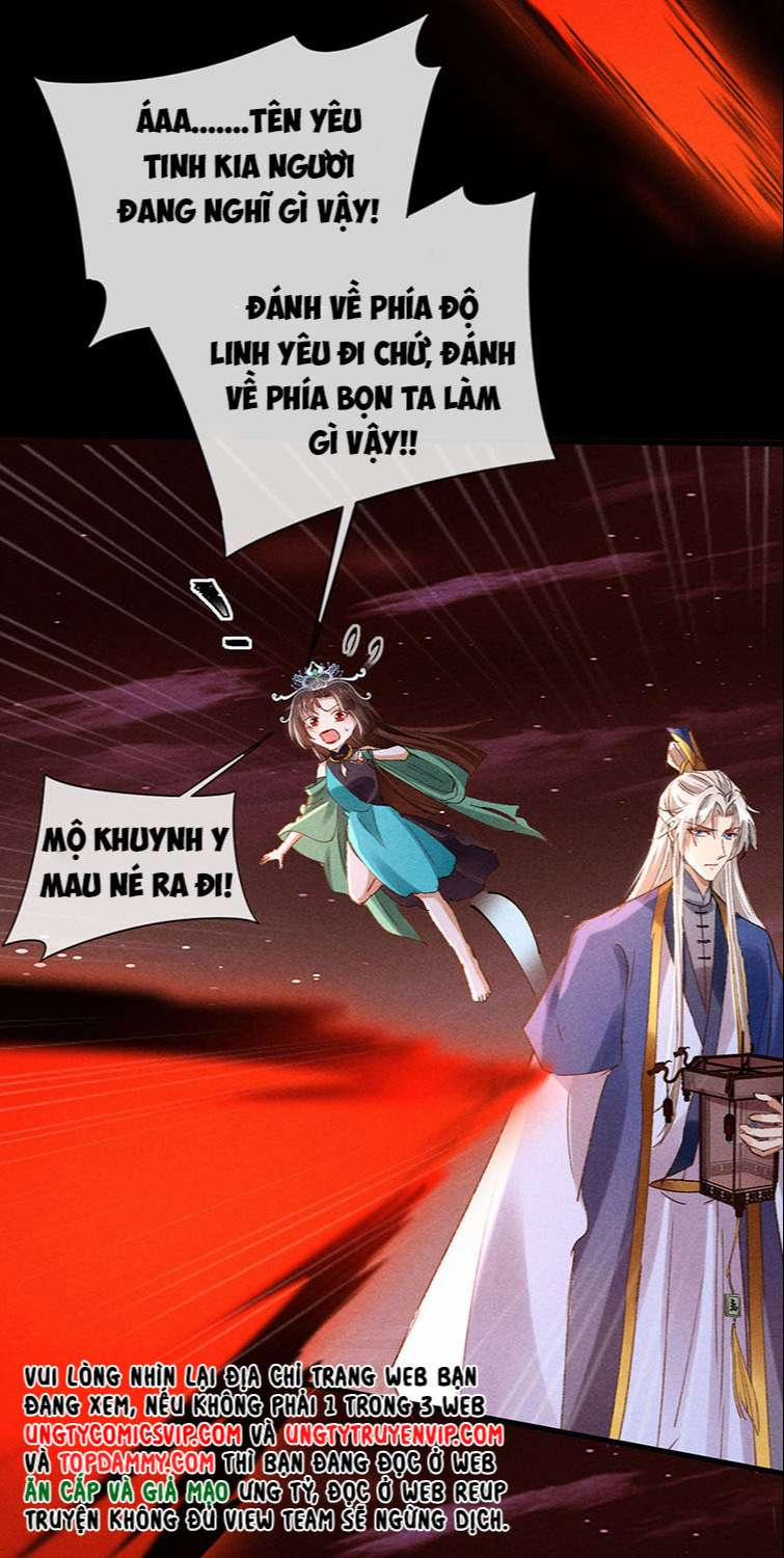 Đồ Mưu Bất Quỹ 145 trang 5