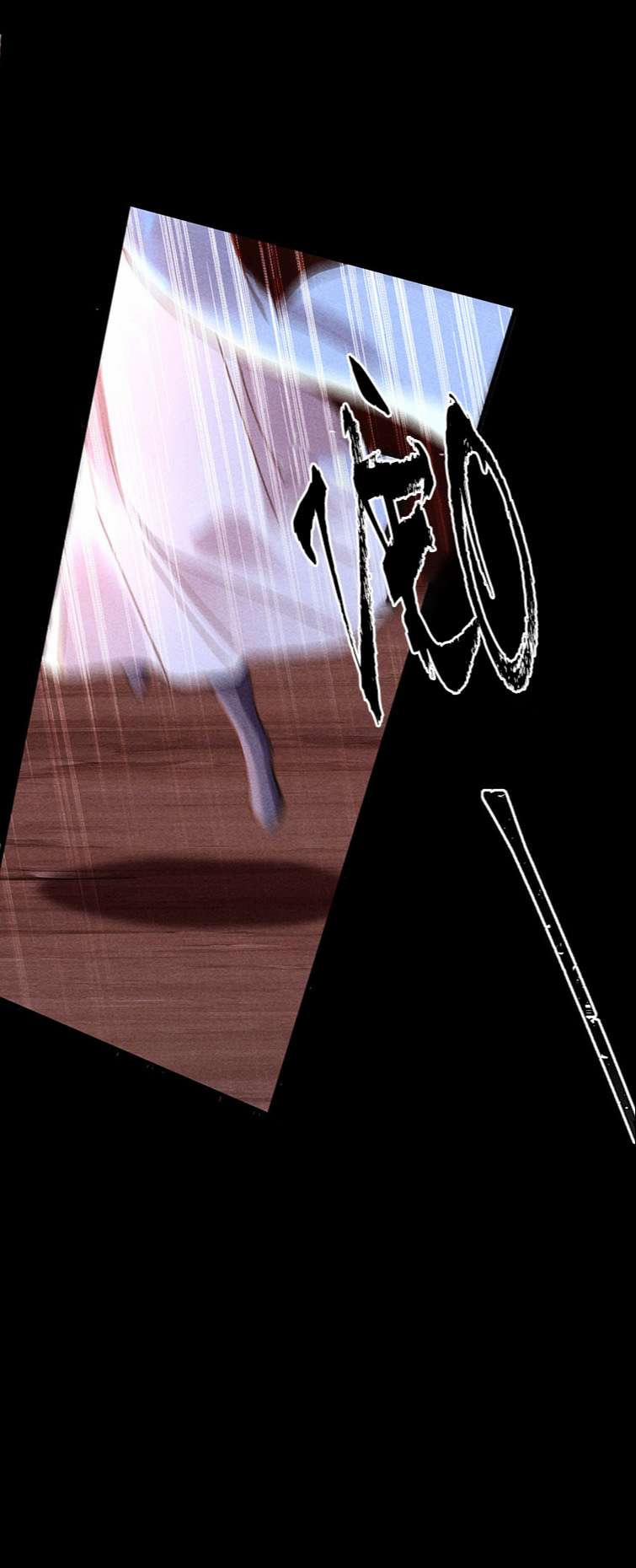 Đồ Mưu Bất Quỹ 145 trang 9