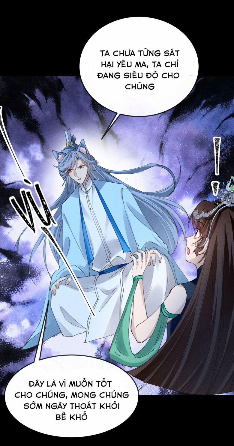 Đồ Mưu Bất Quỹ 146 trang 18