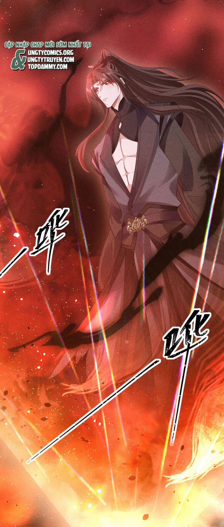 Đồ Mưu Bất Quỹ 146 trang 27