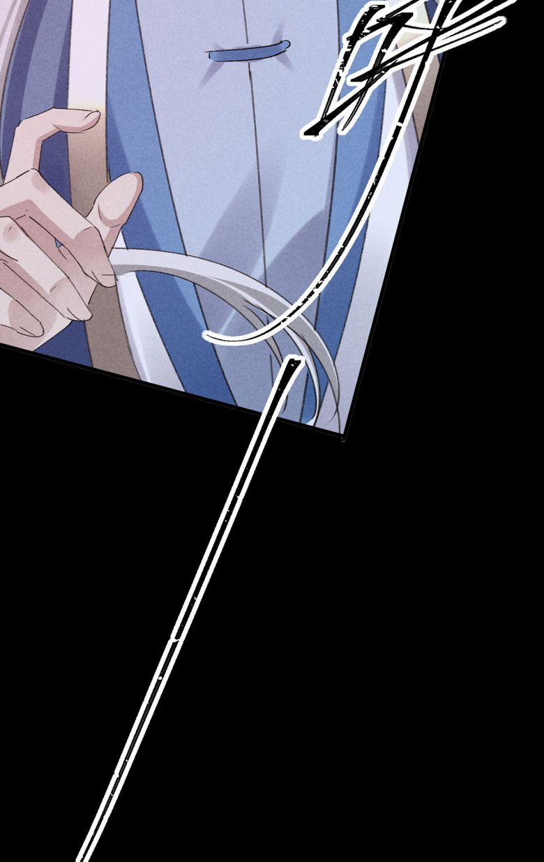 Đồ Mưu Bất Quỹ 146 trang 30