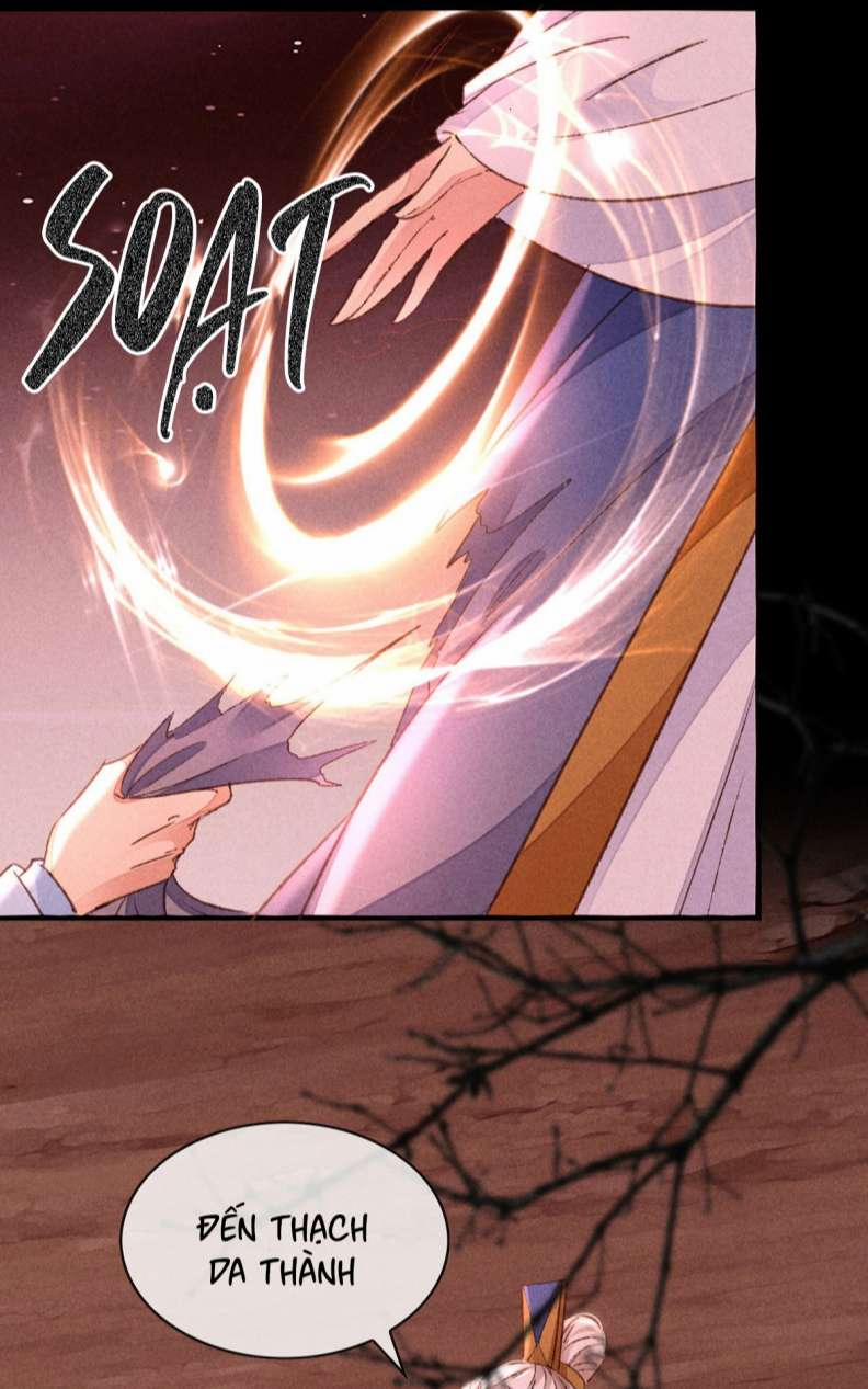 Đồ Mưu Bất Quỹ 147 trang 22