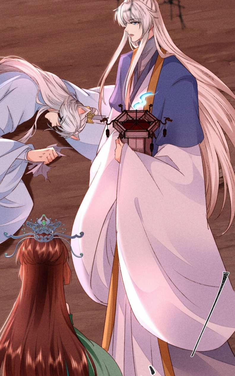 Đồ Mưu Bất Quỹ 147 trang 23