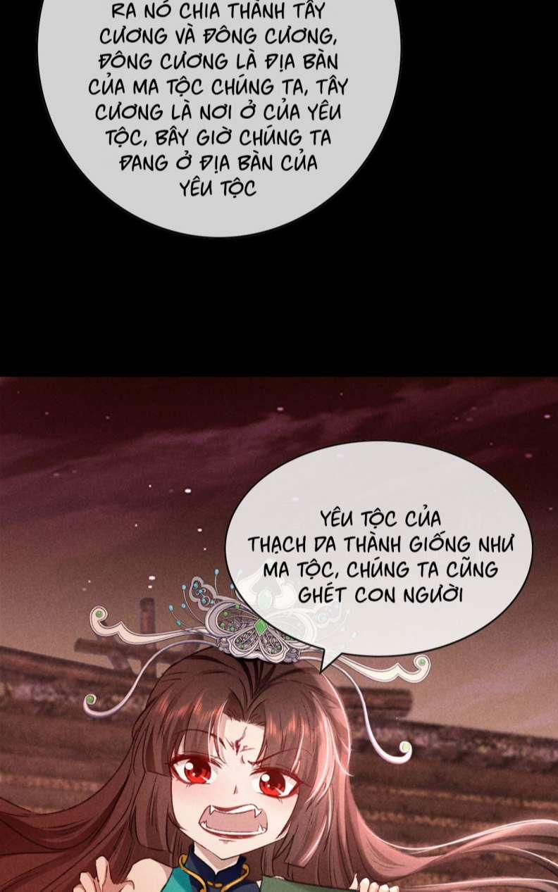 Đồ Mưu Bất Quỹ 147 trang 27