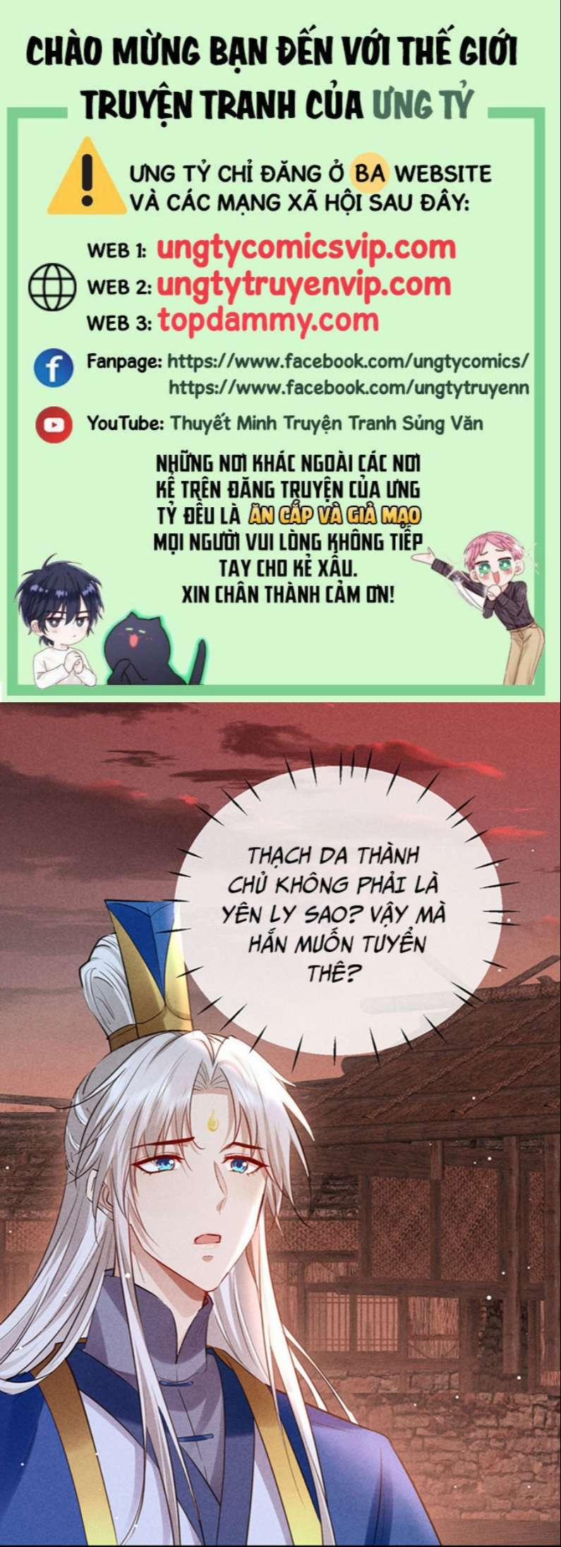 Đồ Mưu Bất Quỹ 148 trang 1