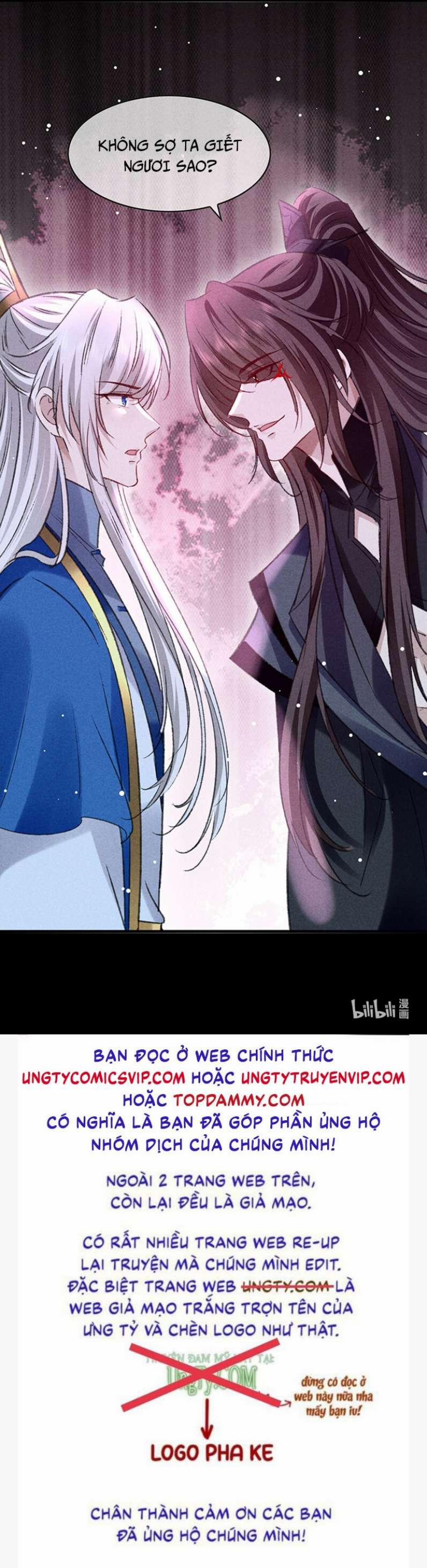 Đồ Mưu Bất Quỹ 148 trang 25