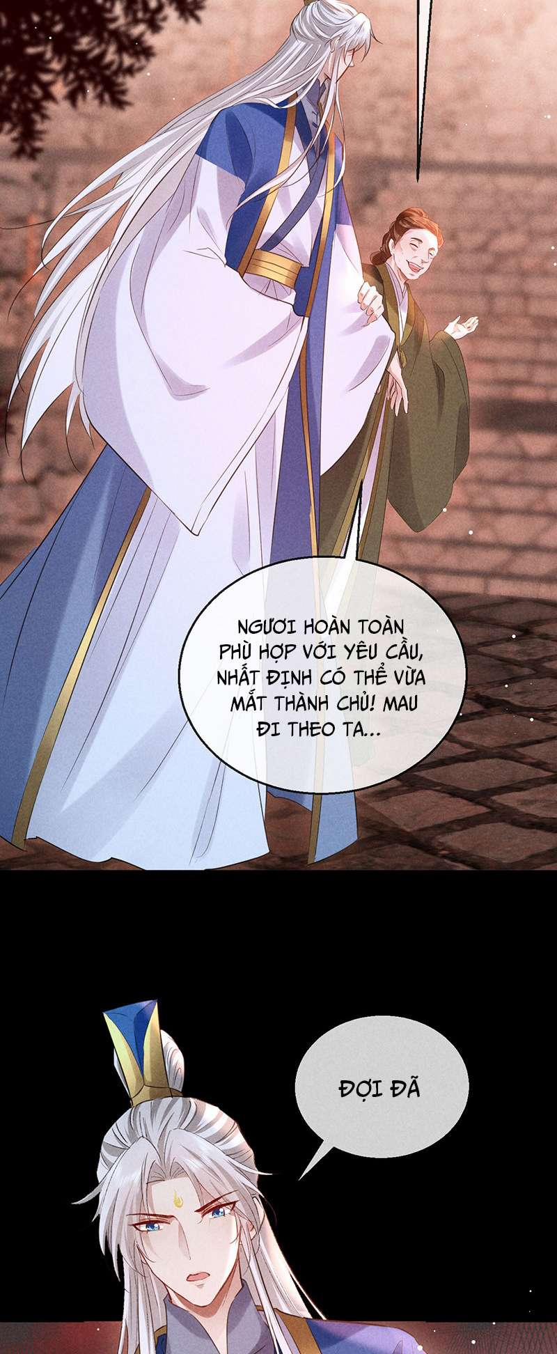 Đồ Mưu Bất Quỹ 148 trang 3