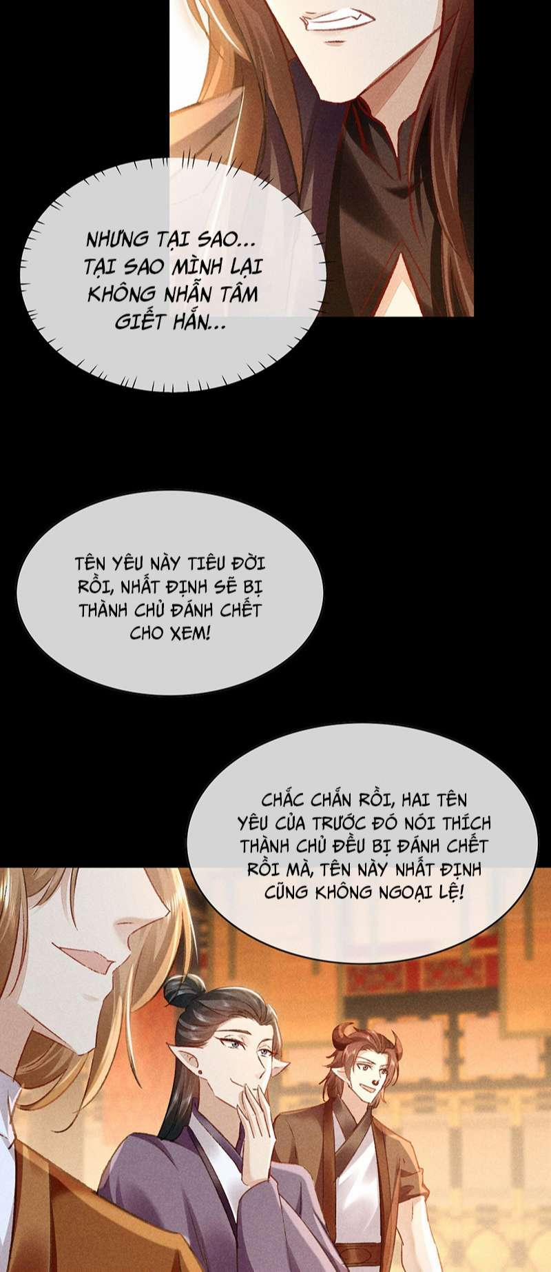 Đồ Mưu Bất Quỹ 149 trang 14