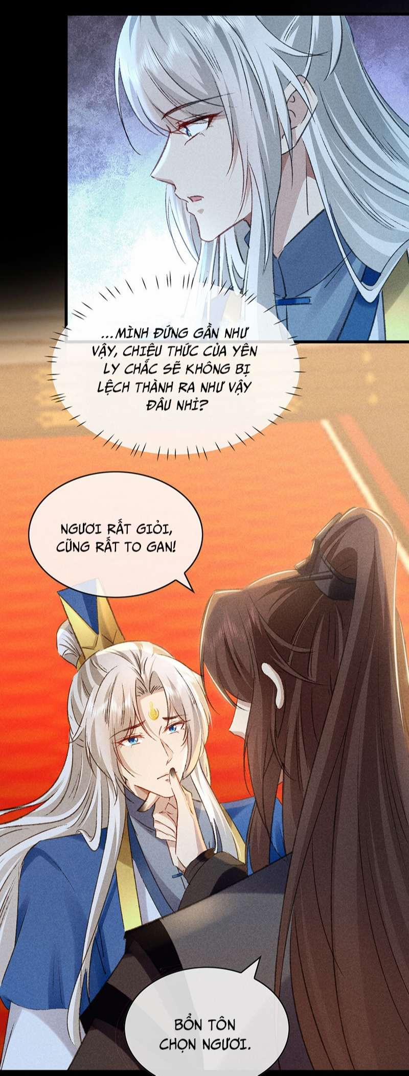 Đồ Mưu Bất Quỹ 149 trang 17