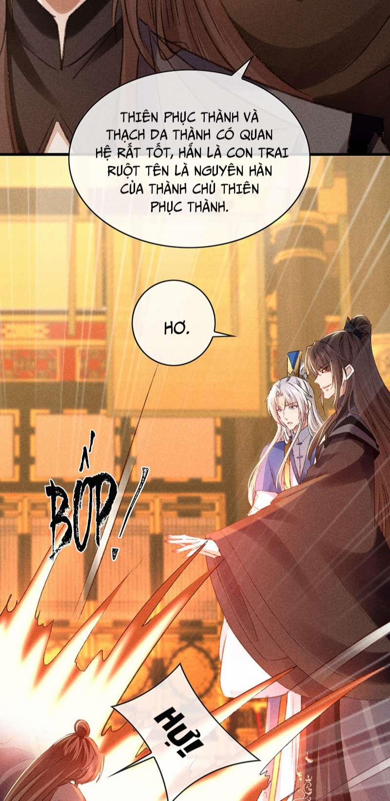 Đồ Mưu Bất Quỹ 149 trang 23