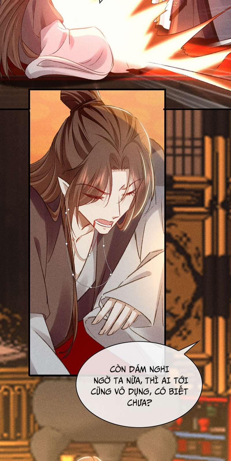 Đồ Mưu Bất Quỹ 149 trang 24