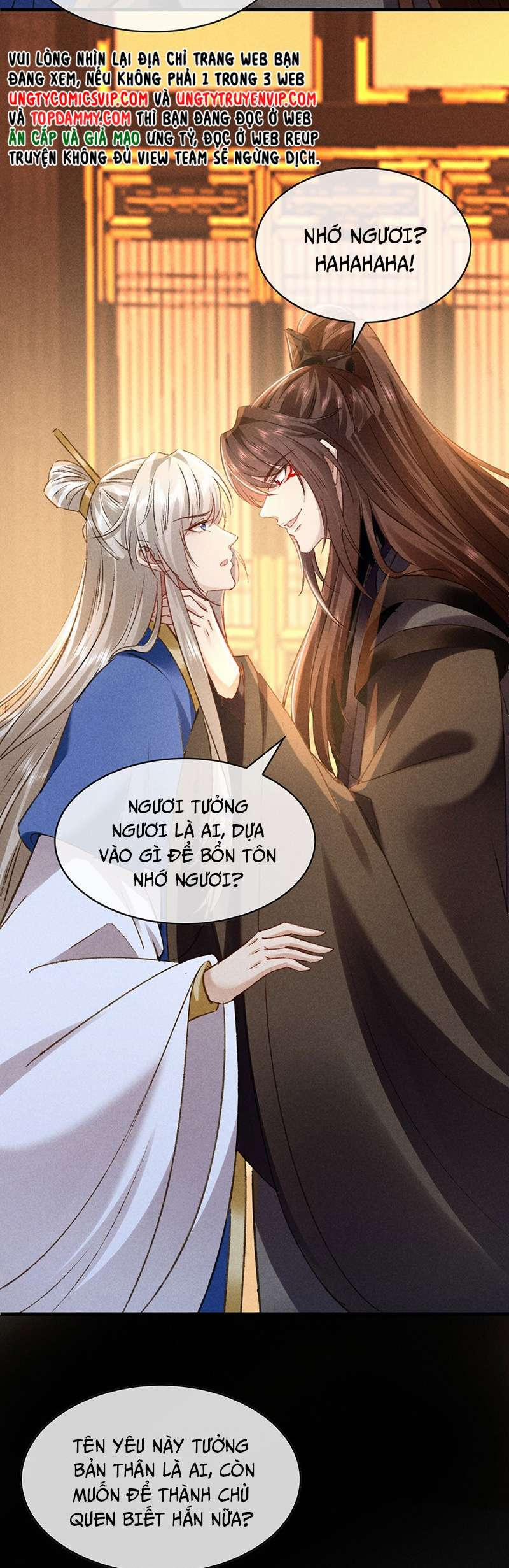 Đồ Mưu Bất Quỹ 149 trang 3