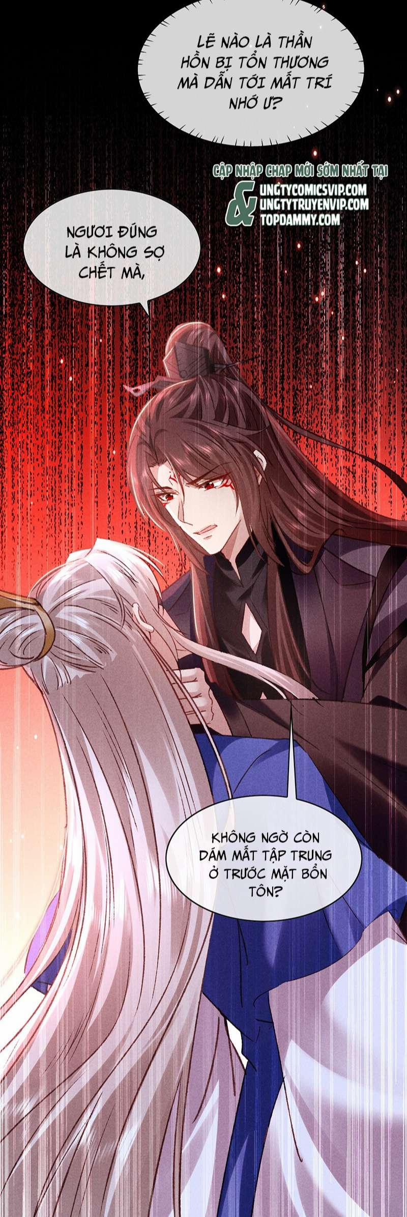 Đồ Mưu Bất Quỹ 149 trang 5