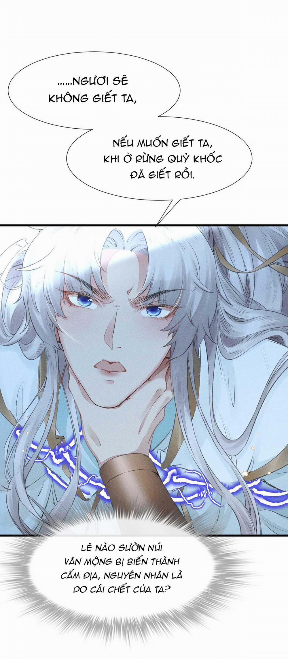 Đồ Mưu Bất Quỹ 15 trang 22