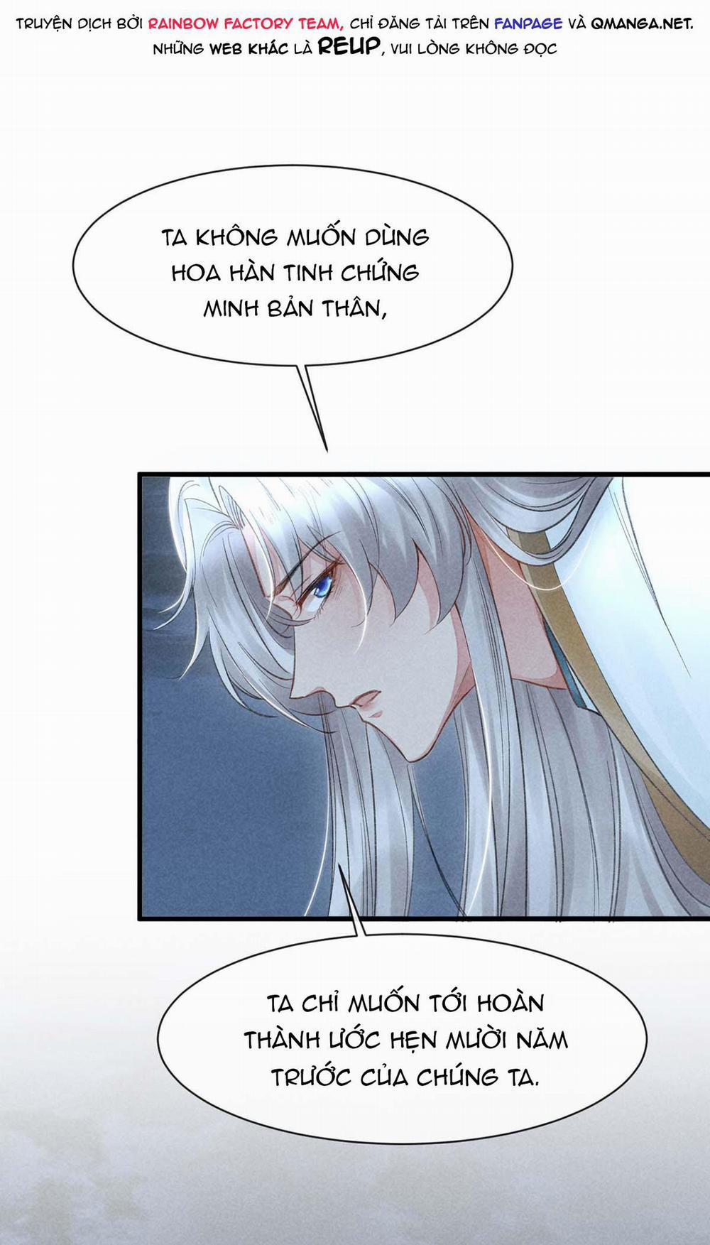 Đồ Mưu Bất Quỹ 15 trang 26