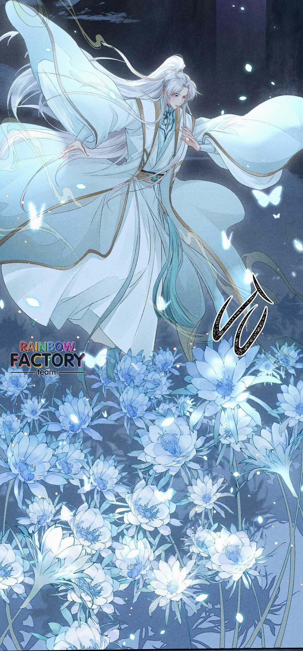 Đồ Mưu Bất Quỹ 15 trang 7