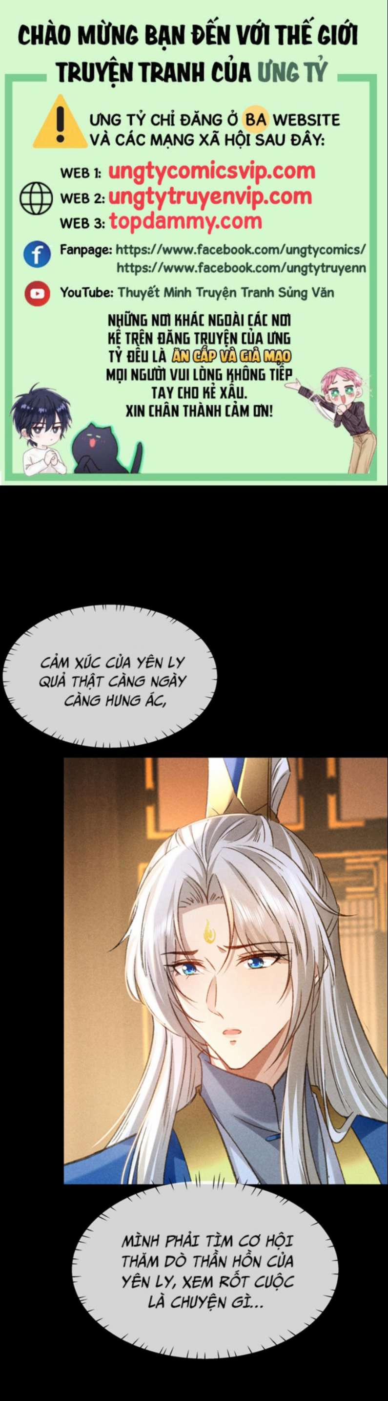 Đồ Mưu Bất Quỹ 150 trang 1