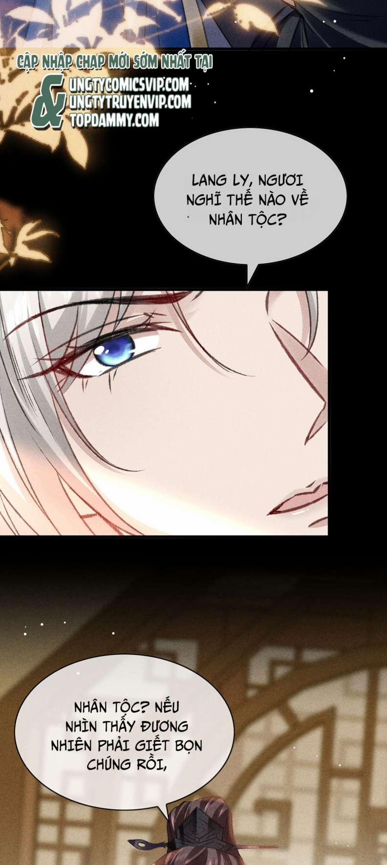 Đồ Mưu Bất Quỹ 150 trang 23