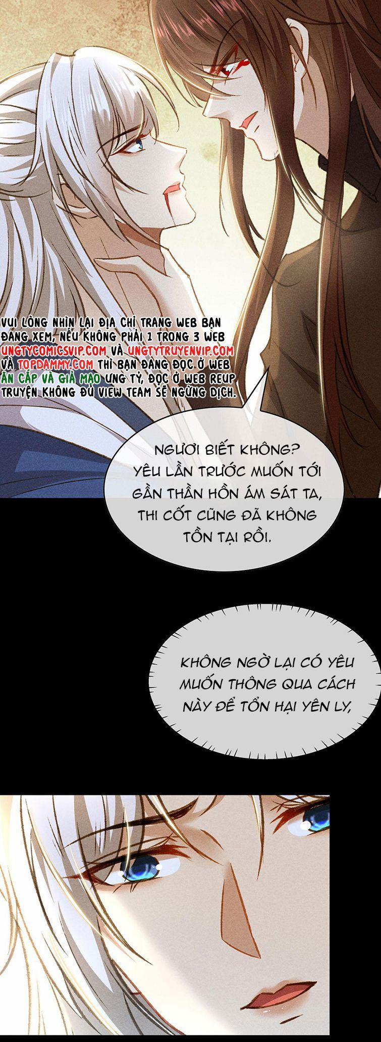 Đồ Mưu Bất Quỹ 151 trang 13