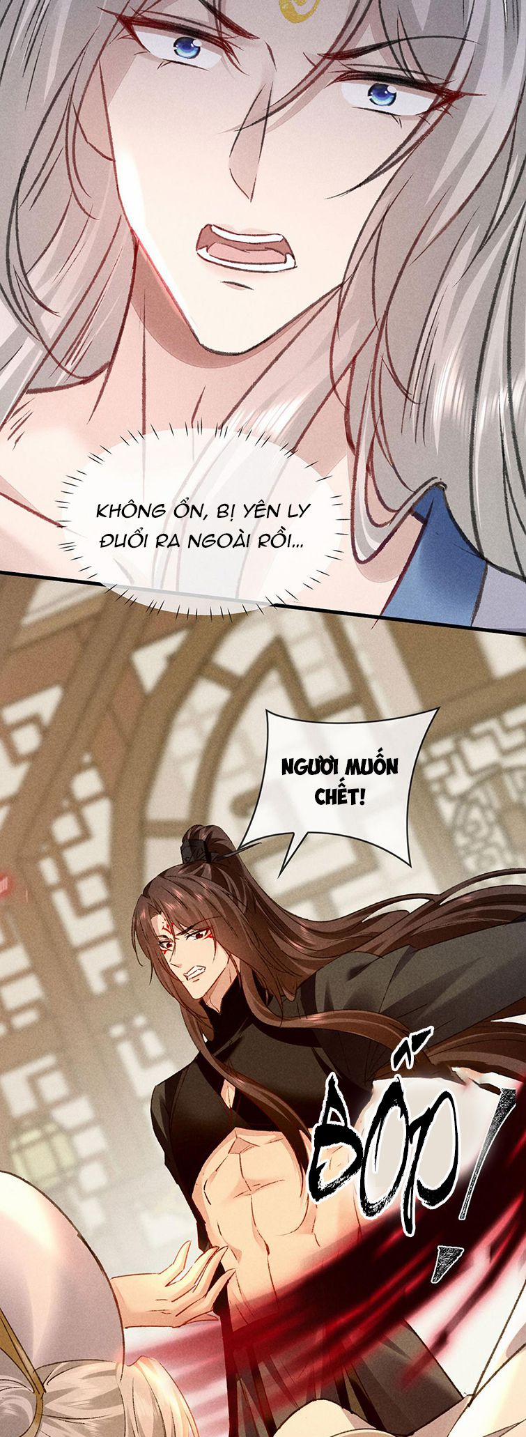 Đồ Mưu Bất Quỹ 151 trang 9