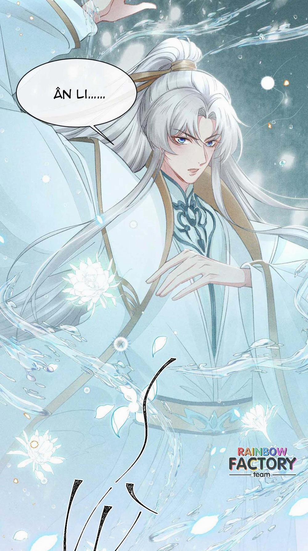 Đồ Mưu Bất Quỹ 16 trang 1