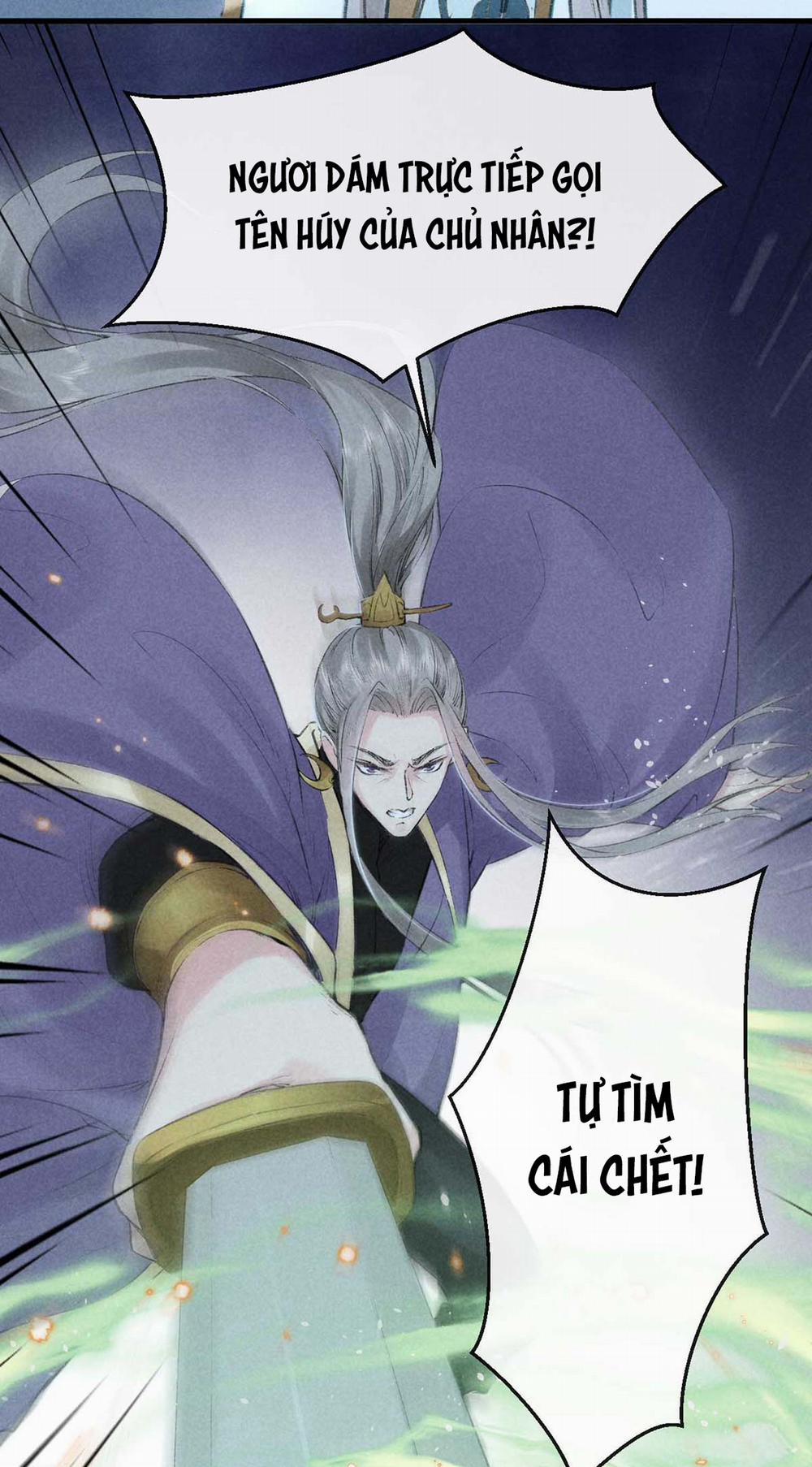 Đồ Mưu Bất Quỹ 17 trang 12