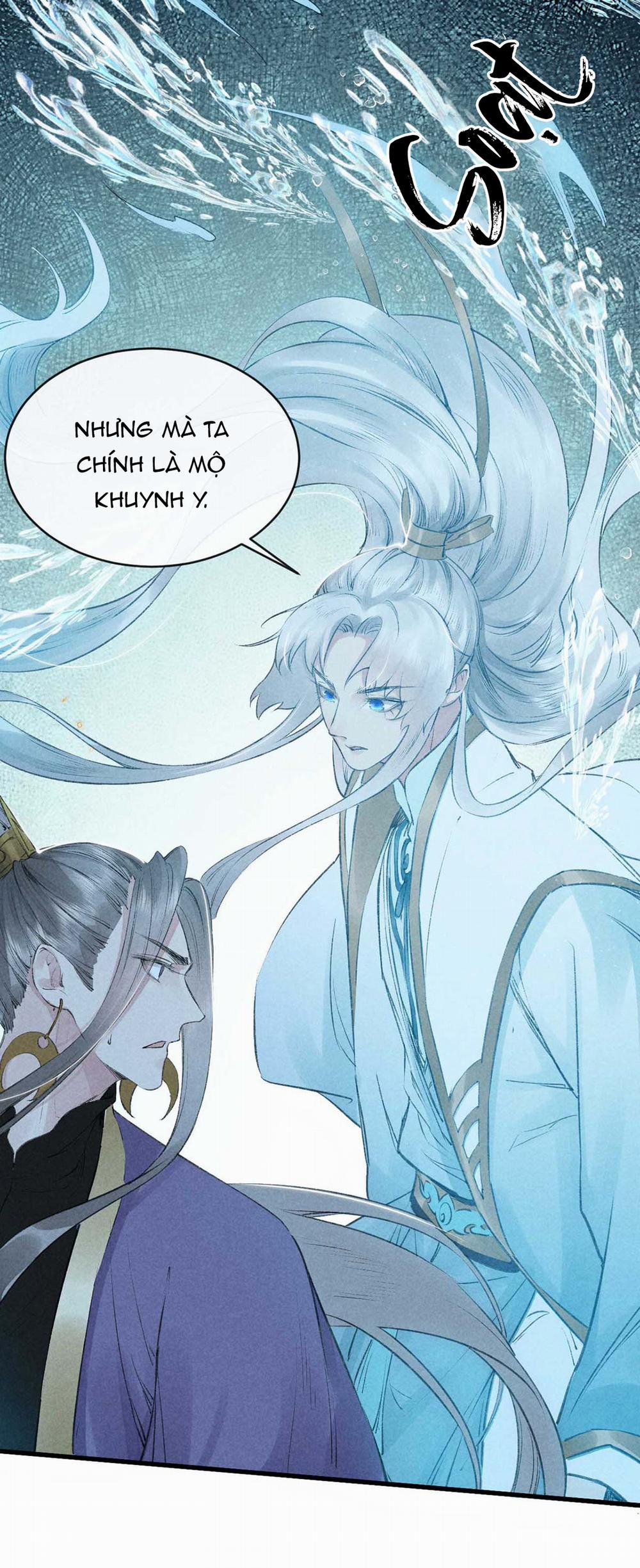 Đồ Mưu Bất Quỹ 17 trang 21