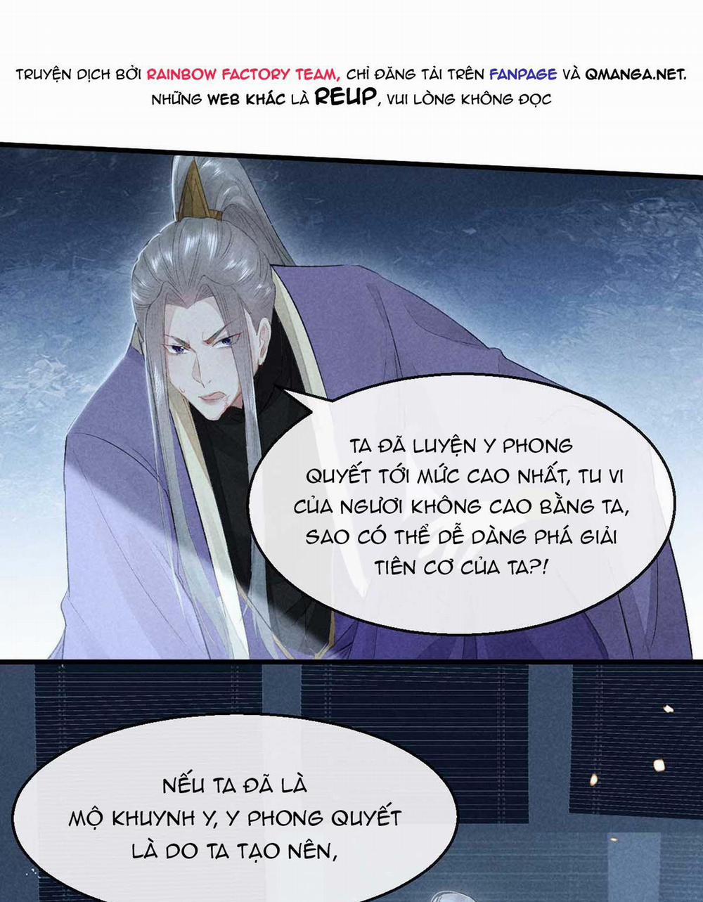 Đồ Mưu Bất Quỹ 18 trang 0