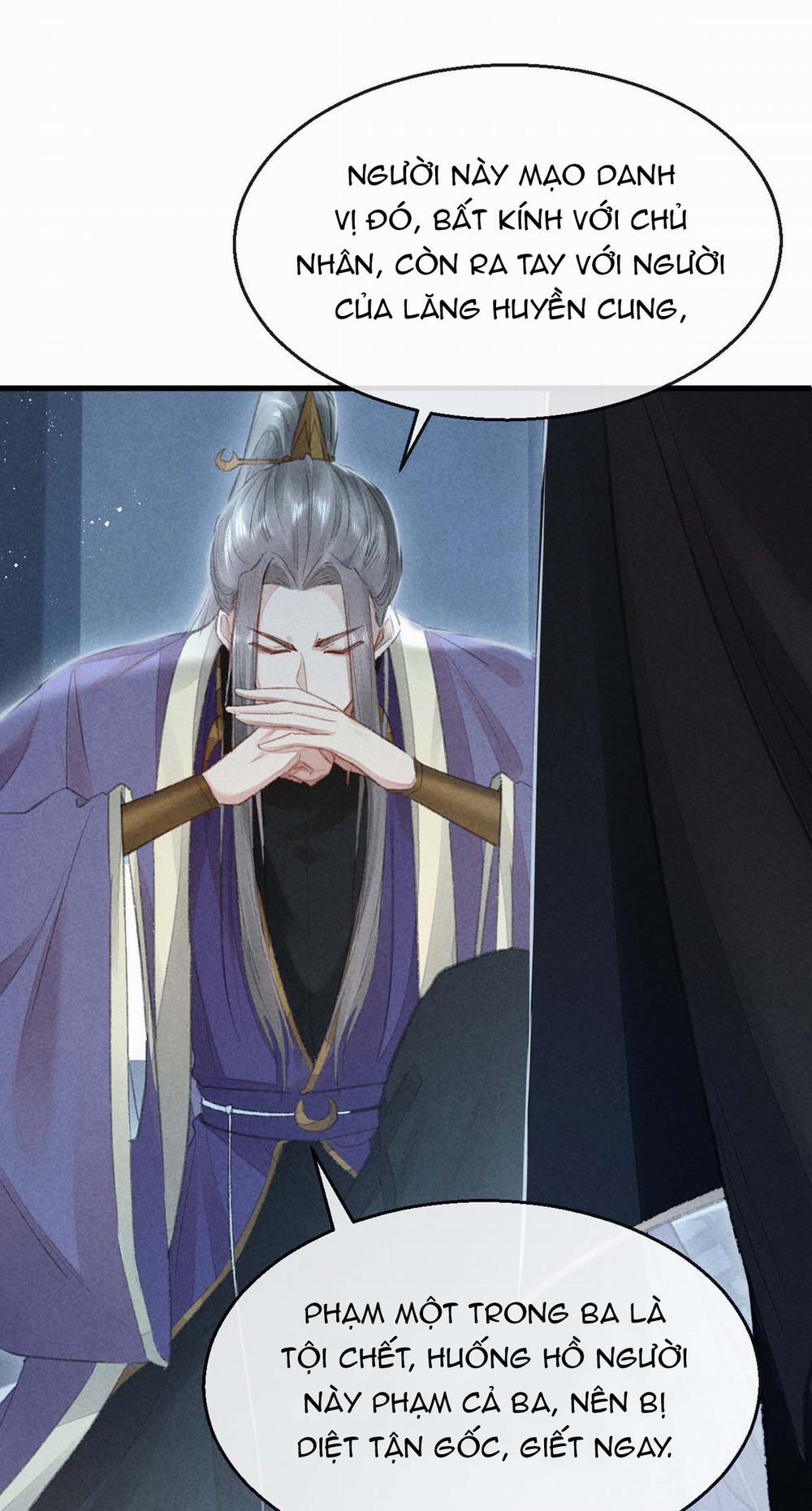 Đồ Mưu Bất Quỹ 19 trang 7