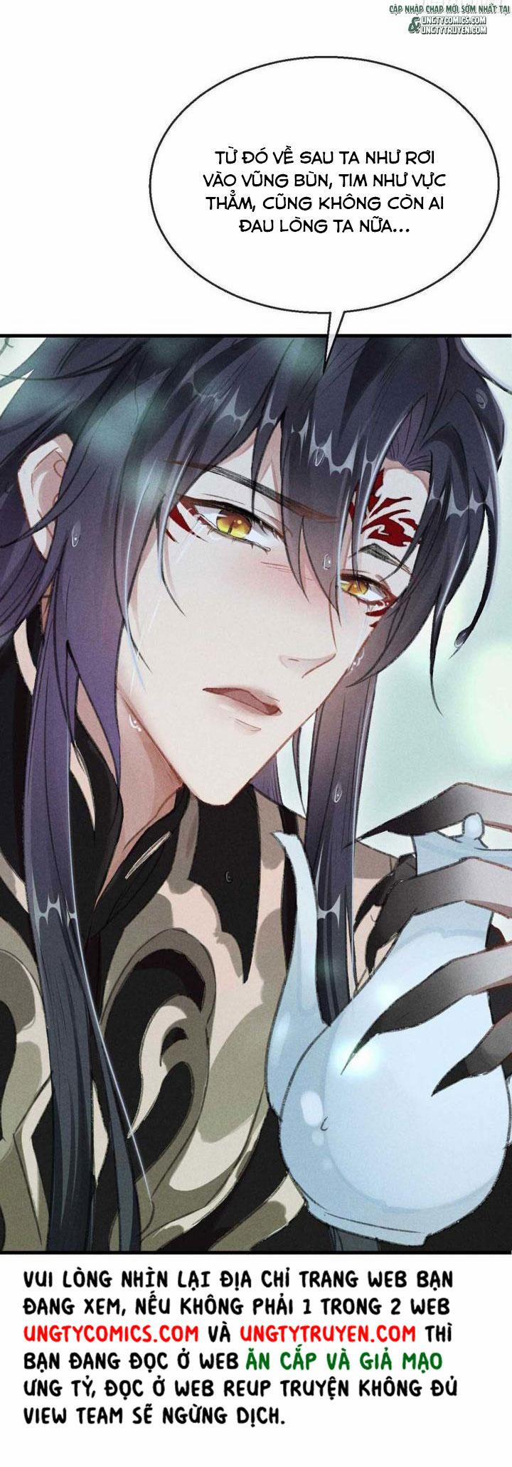 Đồ Mưu Bất Quỹ 22 trang 24