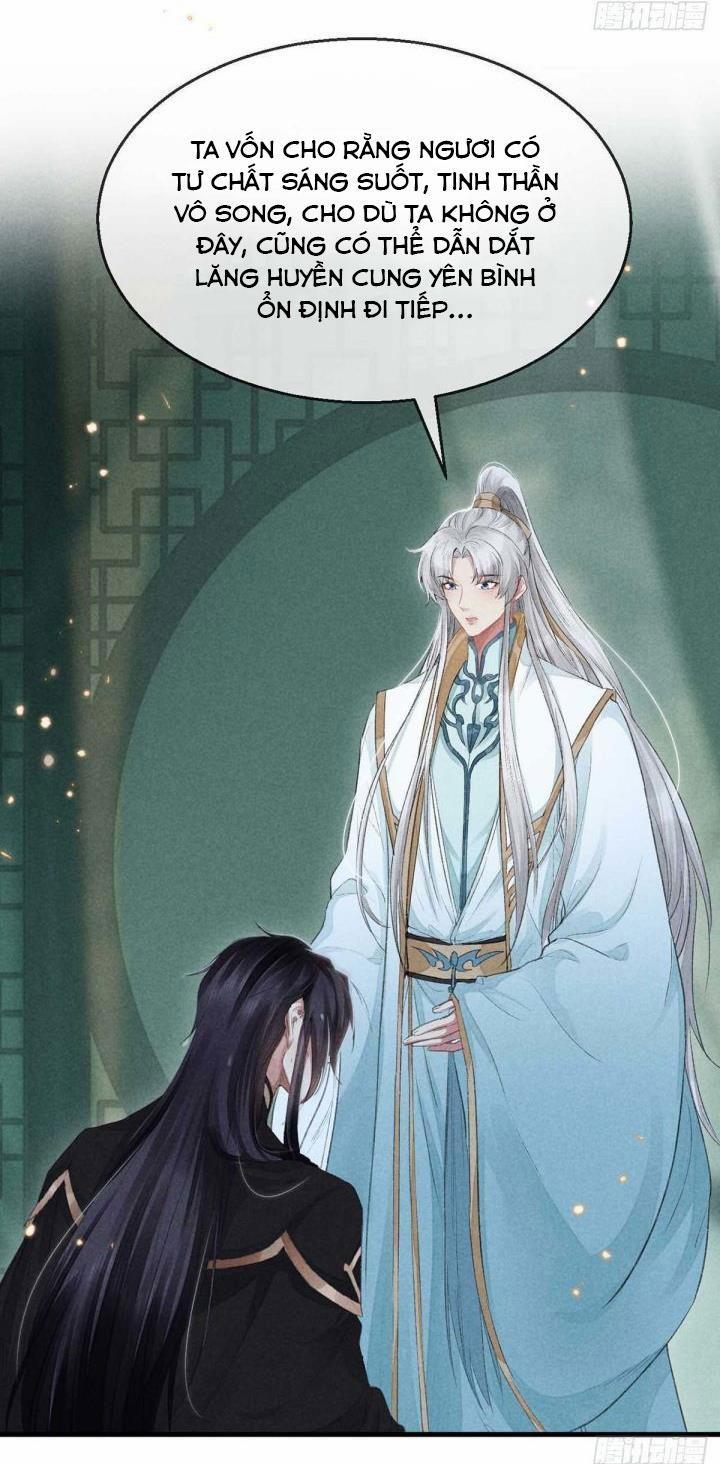 Đồ Mưu Bất Quỹ 23 trang 1