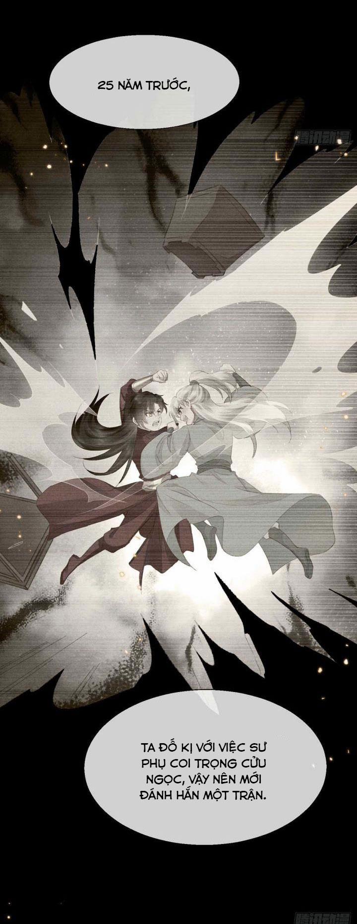 Đồ Mưu Bất Quỹ 23 trang 11