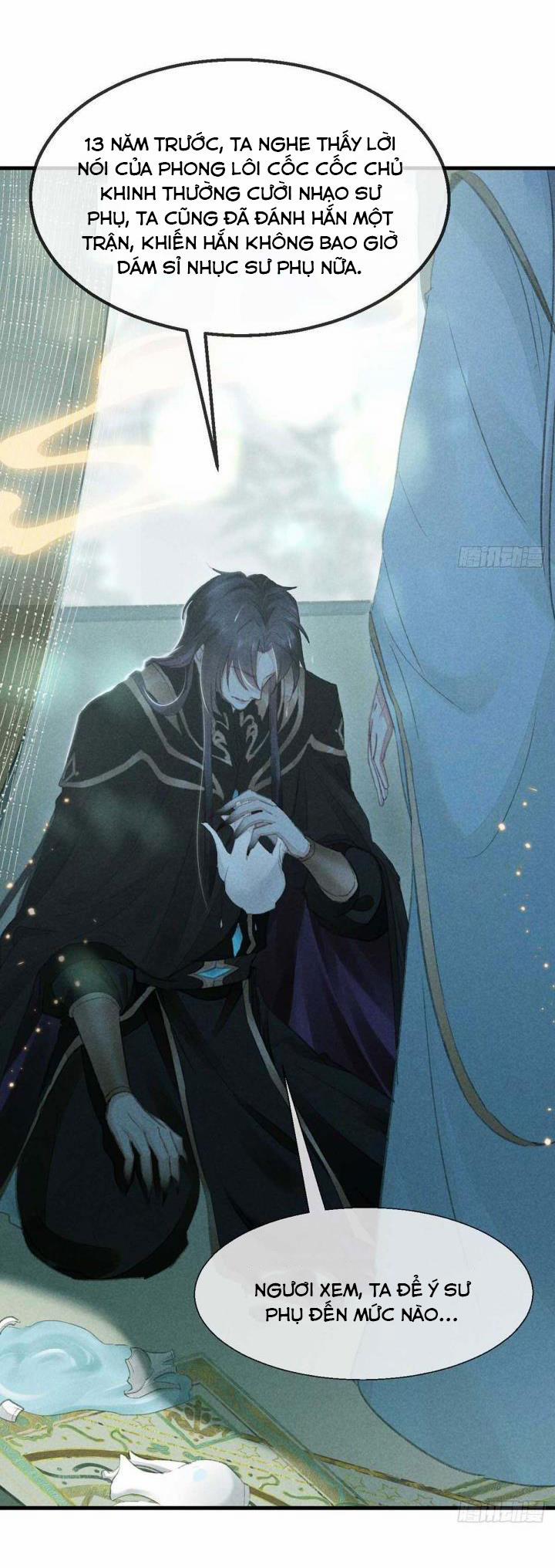 Đồ Mưu Bất Quỹ 23 trang 16