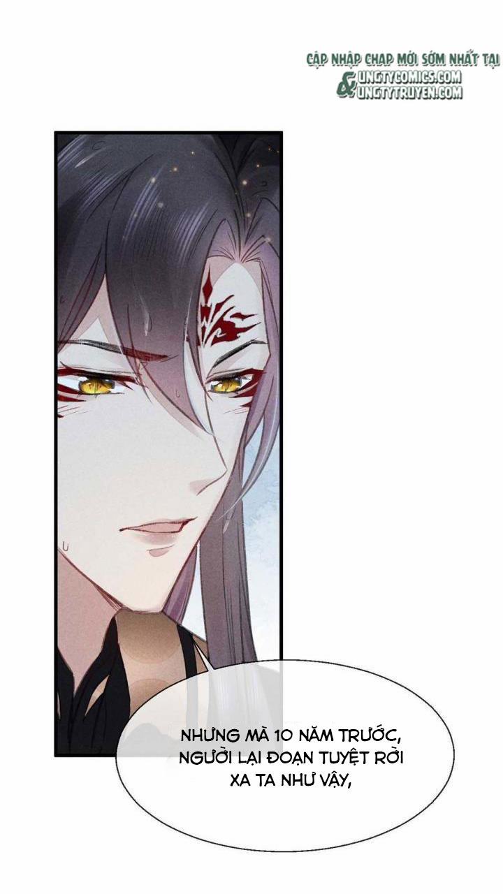 Đồ Mưu Bất Quỹ 23 trang 17