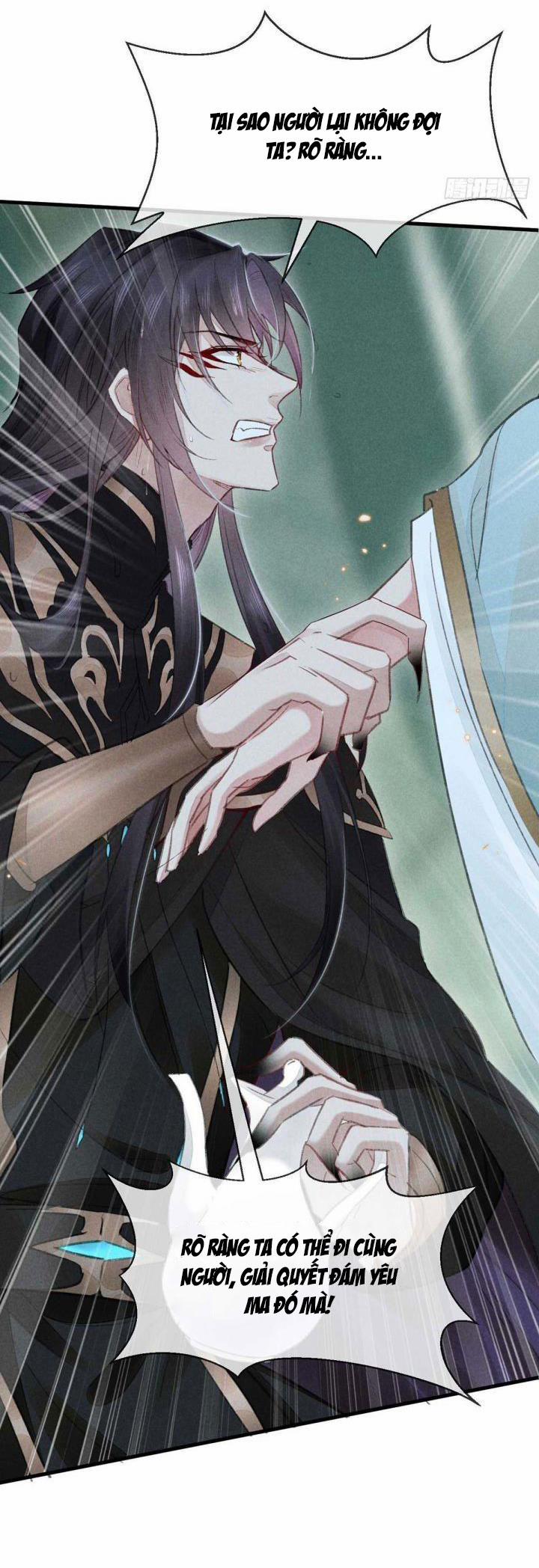 Đồ Mưu Bất Quỹ 23 trang 18