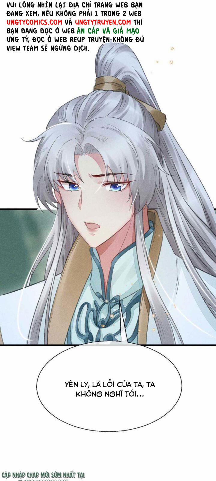 Đồ Mưu Bất Quỹ 23 trang 19