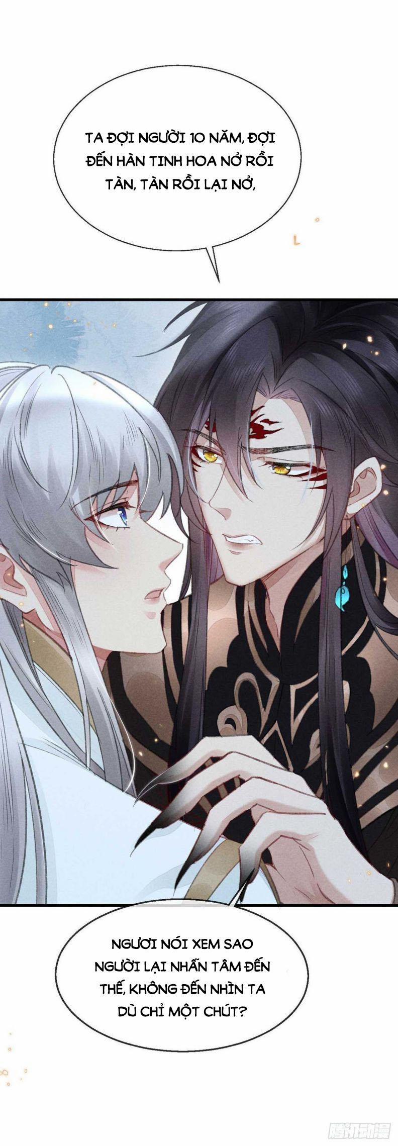 Đồ Mưu Bất Quỹ 24 trang 0