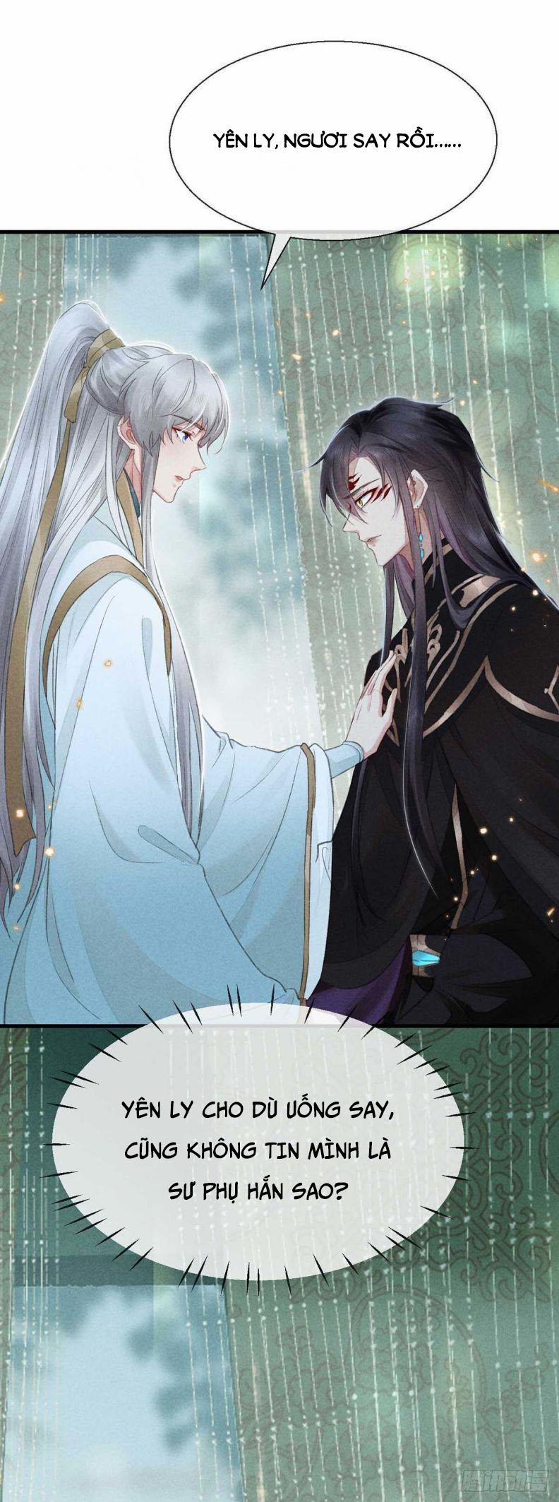 Đồ Mưu Bất Quỹ 24 trang 1