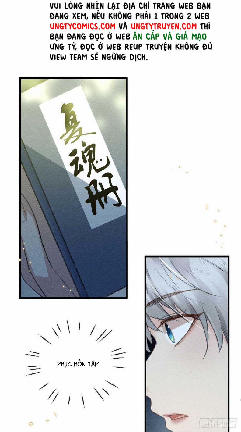 Đồ Mưu Bất Quỹ 24 trang 24