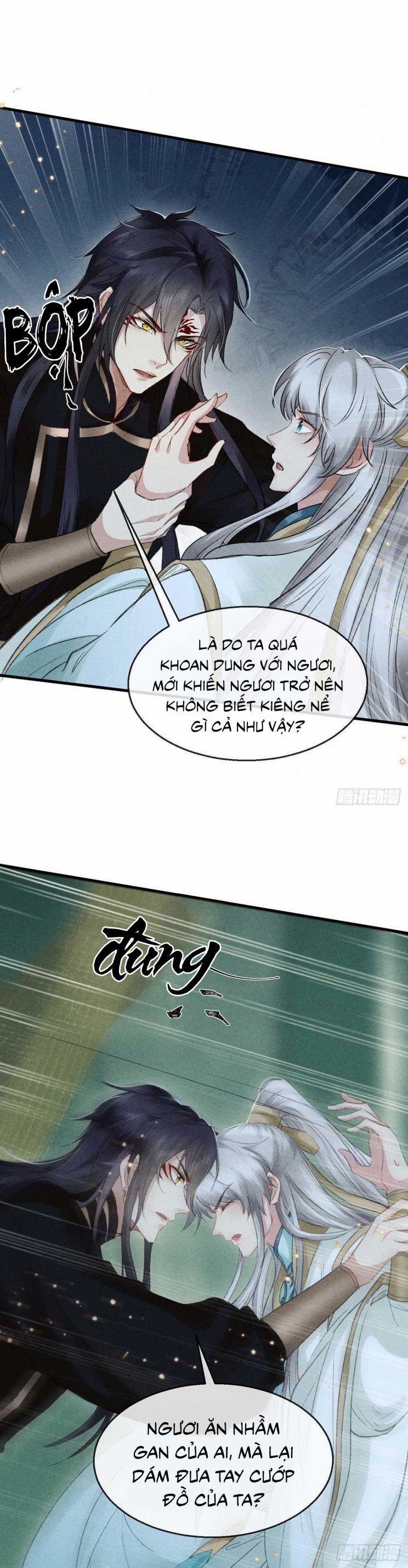 Đồ Mưu Bất Quỹ 25 trang 0