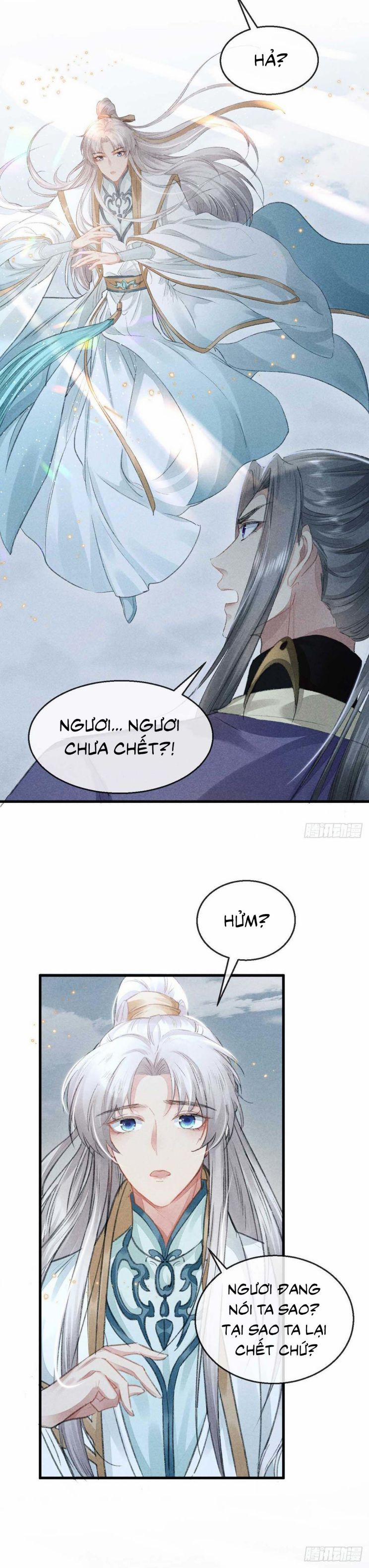 Đồ Mưu Bất Quỹ 25 trang 13