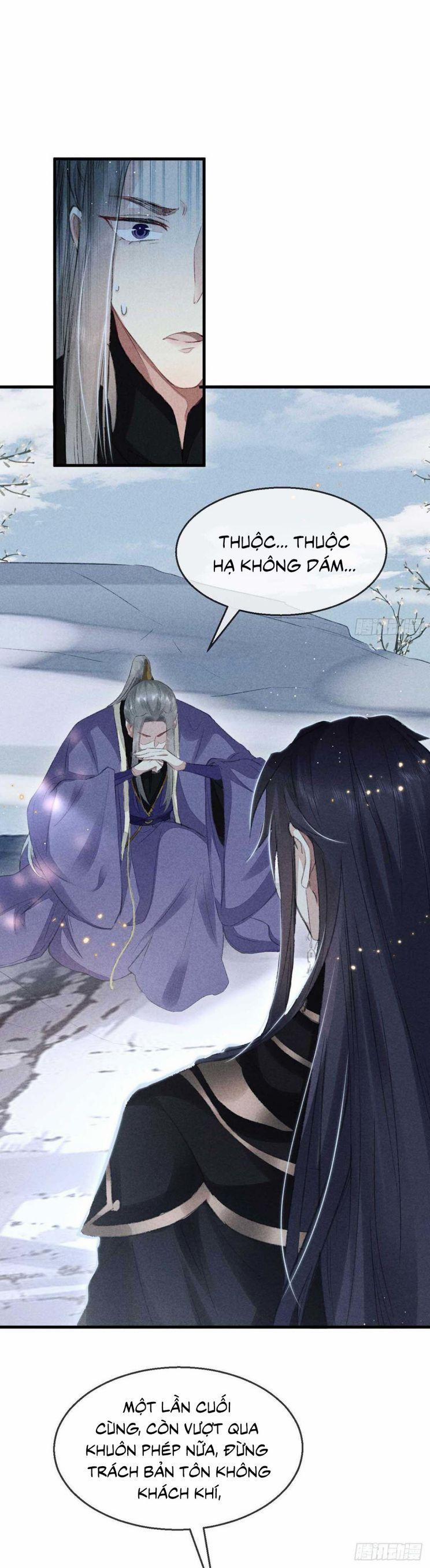 Đồ Mưu Bất Quỹ 26 trang 0